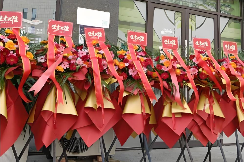 柳州花店